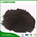 Factory direct supply organic fertilizer for rice